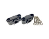 Mustang Sway Bar Mount and Bushing Kit